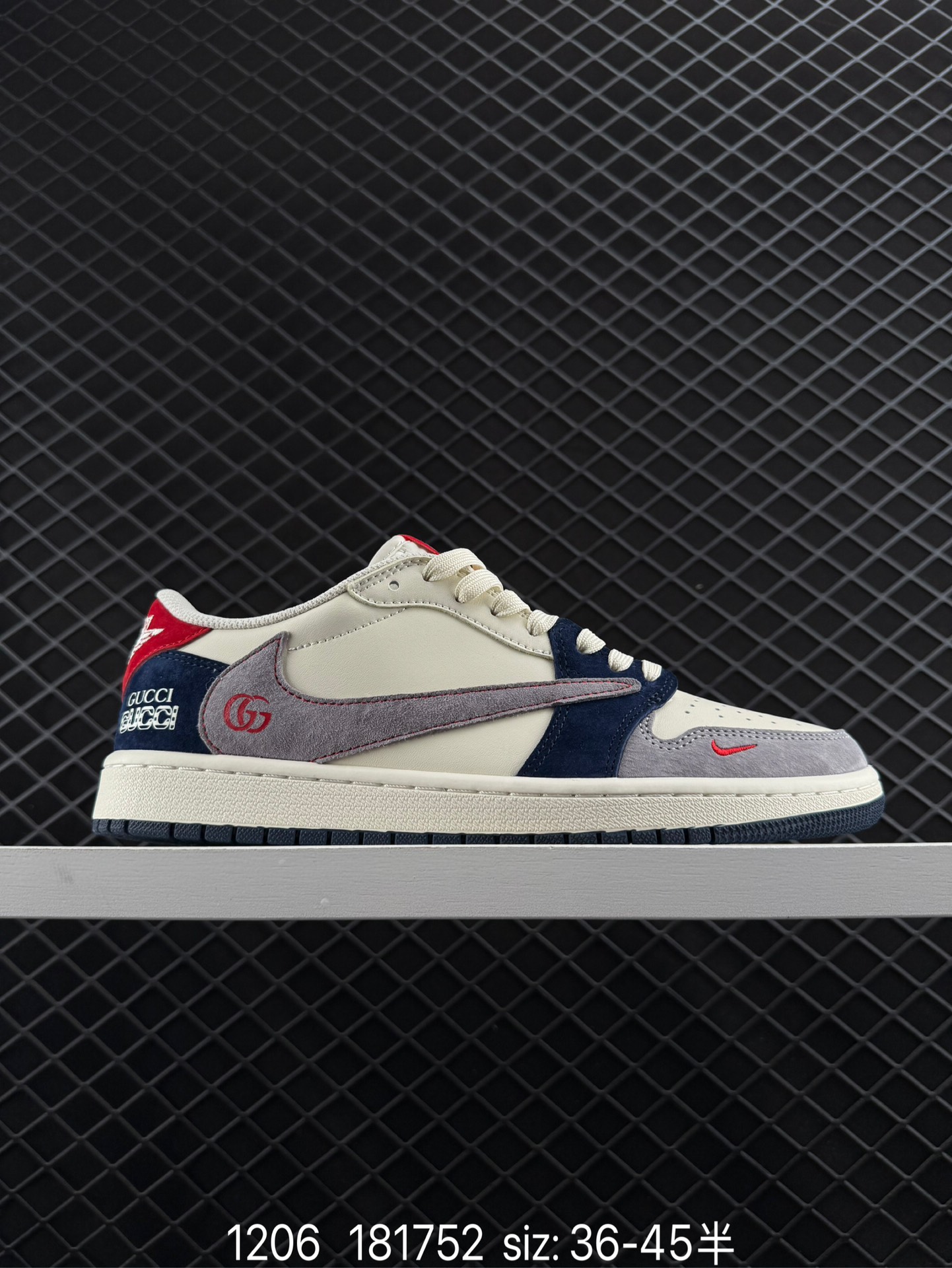 Nike Air Jordan 1 Low OG SP